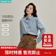Inman casual embroidered shirt 2026 autumn women's new design lapel long-sleeved shirt gray blue XL