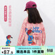 Tutu Elephant Girls' Shirt Retro Plaid Children's Long-Sleeved Shirt 2026 Spring and Autumn New Middle and Large Children's Cartoon Jacket Top Pink 140