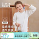 Little Naive girls long-sleeved T-shirt spring and autumn stand-up collar solid color fungus children's French inner top white 140