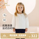 YEEHOO shopping mall same style YEEHOO children's clothing children's shirt girls doll collar shirt pure cotton top casual and versatile