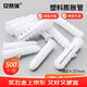 Ansery Plastic Expansion Tube Screw Expansion Plug Anchor Expansion Screw Bolt White M8 37mm 500 Pack 24370