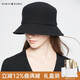 玛丽亚·古琦渔夫帽女防风保暖羊毛羊绒混纺盆帽子女和风安然6OO952199黑