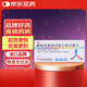 Shiyi Clostridium butyricum Enterococcus triple live bacteria tablets 0.2g*12 tablets 2 boxes
