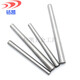 Zhuankai GB117 cone pin 16 tapered positioning pin/taper pin 45# medium carbon steel heat treatment/20*120 (1 piece)