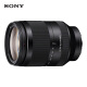 Sony (SONY) FE24-240mmF3.5-6.3OSS full-frame telephoto large zoom mirrorless lens (SEL24240)