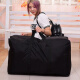Shouyou Moving Bag Packing Bag Clothing Quilt Storage Luggage Bag Organizing Bag Oxford Cloth Splash-proof Wear-Resistant Black 100L