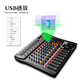 Ridiss MG professional mixer 6-channel 8-channel 12-channel 16-channel KTV stage performance recording wedding conference USB Bluetooth reverberation effect equalization equipment MG-6 (free XLR cable 2, adapter 2, computer cable)