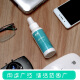 Lingjing Glasses Cleaning Liquid Spray Cleaner Mobile Phone Display Cleaning Water Spray Glasses Lens Cleaning Liquid Cleaning Liquid 6 Bottles + 6 Lens Cloths + Screwdriver