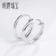 Ming brand jewelry platinum Pt950 white gold simple glossy hoop earrings earrings for women BFH0027 platinum earrings about 1.07 grams