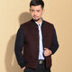 Hongdu Wool Jacket Men's Jacket Fashionable Knitted Baseball Collar Middle-aged Casual Top Maroon JD2875-2 M 170/88M