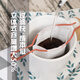 Lili Life Taiwan imported ear-hanging coffee filter paper holder type hand-brew filter cup disposable filter bag newly upgraded 100 pieces new three-in-one (no holder)