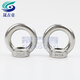 Shengguyi 304 stainless steel lifting eye nut German style lifting nut DIN582 ring nut ring lifting ring lifting lug M3