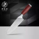 Dengjia Knife Chongqing Dazu stainless steel kitchen knife mahogany handle steel head multi-purpose knife F-3004