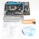 Onda H81M (IntelH81/LGA1150) motherboard