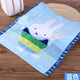 Gold number pure cotton Miffy cartoon couple ladies children face wash towel sweat wipe face wash towel kindergarten square towel handkerchief towel soft water absorbent thick and durable 36*36CM red and blue 2 pack
