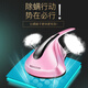 Mrs. Han (HanFuRen) sc2905 mite remover UV handheld household small appliance bed mite absorber pink
