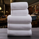 Bingxingmeng pure cotton white towel wholesale hotel beauty salon Baotou thickened cotton customized logo water-absorbent white towel beauty salon Baotou special 120g 32 strands