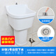 Rongjie's super high 80cm bathroom large mop pool desk control does not dirty hand drain balcony large mop pool high leg split filter mop pool laundry tub delivery to home damaged replacement No. 3 split + manual drain (pool bottom drain) matching 30 cm high column