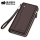 American bison card holder long wallet men's cowhide multi-card slot ID bag business card bag men's driver's license holder Valentine's Day gift brown (gift box packaging)