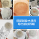 Jindaoya White Facial Cleanser Festung Haut Essenz Ion Export Schönheit Gerät Haushaltsgesichtsmassage Hautverjüngungsgerät Export Gesichtsmaske Porenreiniger Import Beauty Device YB9920