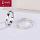 Dear blessing pt950 platinum ring for men and women platinum ladies plain gold aperture wedding engagement tail ring round concave design platinum PT950 customization time 10 working days No. 14 ring customization - about 4.8 grams (labor cost 339 yuan after discount)