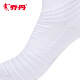 Jordan QIAODAN socks men's socks sweat-absorbent socks four-season professional basketball socks sports socks men's white black one-size-fits-all