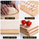 Double gun (Suncha) chopping board, large dumpling board, cutting board, rolling panel, kneading panel, rolling pin, dumpling curtain set, seven-piece set