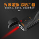 奥康达 红光笔 光纤 通光笔5/10/15mw 红光源 光纤故障红光测试笔 便携式 迷你光纤打光笔充电款 12050 20公里