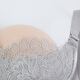 Sharon SWELL postoperative prosthetic bra, fake breasts, fake breasts, soft steel ring 6705 light gray 85B