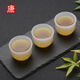 Changyin imitation jade wine glass glazed jade classical small wine glass Chinese wine glass set household white wine glass yellow wine glass one cup eight