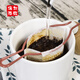 Lili Life Taiwan imported ear-hanging coffee filter paper holder type hand-brew filter cup disposable filter bag newly upgraded 100 pieces new three-in-one (no holder)