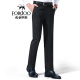 Hudu suit pants men's 2021 summer style breathable business casual anti-wrinkle-free ironing men's formal business suit pants [same style in shopping malls] [35 yards] 94S/2.82 feet