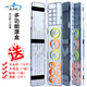 Jiazhi fishing float box 55cm three-layer multi-functional float box line box main line fishing line box fish float box fishing gear box fishing