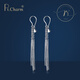 Pt.Charm platinum earrings for women pt950 platinum earrings one curtain Youmeng fashionable versatile long tassels gift for the goddess, ready stock 2.7-2.8 grams a pair