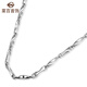 Caibai Jewelry Platinum Necklace Pt950 Fashion Women's Ingot Beauty Necklace Price BJ Platinum Necklace About 8.12g About 45cm