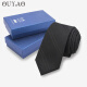 OUYAO versatile casual tie men's Korean version 6cm black striped formal plaid small work fashion trend professional men and women gift box packaging striped black