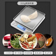 Kubei Kitchen Scale Electronic Scale Baking Accurate Traditional Chinese Medicine Tea Small Balance High-Precision Household Small Scale Food (Rechargeable) Chinese 500g/0.01g+Weight