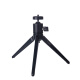 JMGO projector bracket adapts to JMGO G9/J7S/G7S/P3 desktop small tripod projector portable bracket