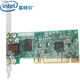 英特尔（Intel）网卡PWLA8391GTBLK千兆PRO/1000GT台式机PCI网卡原装