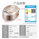 SUPOR rice cooker 3L capacity one-button operation household smart rice cooker CFXB30FD8041-60 (10 hours reservation)