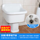Rongjie's super high 80cm bathroom large mop pool desk control does not dirty hand drain balcony large mop pool high leg split filter mop pool laundry tub delivery to home damaged replacement No. 3 split + manual drain (pool bottom drain) matching 30 cm high column