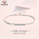 Aido Diamond pt950 platinum bracelet for women, fashionable platinum shiny bamboo flower bracelet gift for girlfriend, weight 4.4-4.6g, length 17+2cm