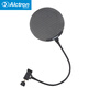 Alctron MA019B microphone pop-up cover metal pop-up cover recording blow-out network mouth mask