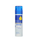 SIMAA 9701 universal liquid glue (transparent) 4-pack 125ml high viscosity soft glue head financial office supplies