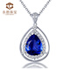 Yongsi Jewelry 2.79 carat white 18K gold natural tanzanite pendant 27 points diamond colored gemstone color treasure pendant
