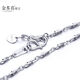 Jin Duoxi Jewelry Pt950 platinum bracelet platinum bracelet women's pt950 couple bracelet platinum anklet bracelet length about 20+2.5CM about 2.6-2.7 grams