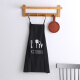 FOOJO oil-proof and waterproof halter neck apron for men and women, simple and fashionable