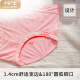 Small nurse underwear women's mid-waist thin comfortable breathable jacquard women's boxer briefs hip-covering bottoms women's 4-pack gift box SSN118XL175