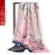 Shanghai Story Silk Scarf Women's Spring and Autumn Heavy Duty High-end Silk Shawl Scarf with Great British Pink Blue