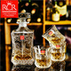 Fantasy Italian RCR imported crystal glass whiskey glass, shot glass, beer glass, foreign wine glass, water glass, wine set, colorful poetry wine set, 1 wine bottle + 6 cups
